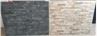 brick pvc panel