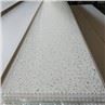 white sparkle wall cladding